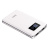 b23-10000-flowed-power-bank-display