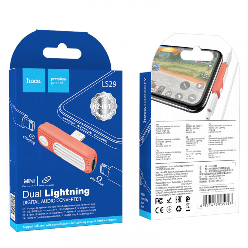 hoco-ls29-dual-lightning-digital-audio-converter-package-orange