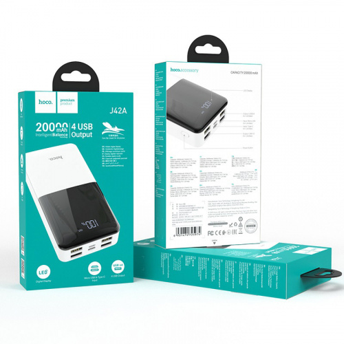 hoco-j42a-high-power-mobile-power-bank-20000mah-package-white