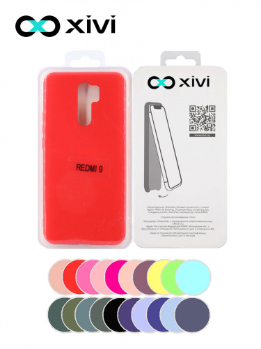 Накладка задняя Xivi для XIAOMI Redmi 9, Silicon Case, силикон, матовая, №4, цвет морковный 5