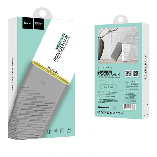 b31a-rege-power-bank-package-front-back