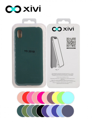 Накладка задняя Xivi для HUAWEI Y5 (2019) 8S, Silicon Case, силикон, матовая, №46, цвет изумрудный 5