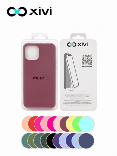 Накладка задняя Xivi для APPLE iPhone 12 6.7, Silicon Case, силикон, матовая, №73, цвет винный 5