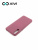 Накладка задняя Xivi для HUAWEI Y8P 2020 P SMART S, Silicon Case, силикон, матовая, №73, цвет винный 4
