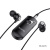 hoco-e52-euphony-wireless-audio-receiver-earphone-black