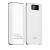 b23a-15000-flowed-power-bank-white-PhotoRoom