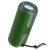 hoco-bs48-artistic-sports-bt-speaker-dark-green