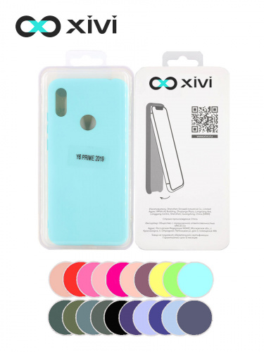 Накладка задняя Xivi для HUAWEI Y6 PRIME 2019 Y6S, Silicon Case, силикон, матовая, №8, цвет голубой 5