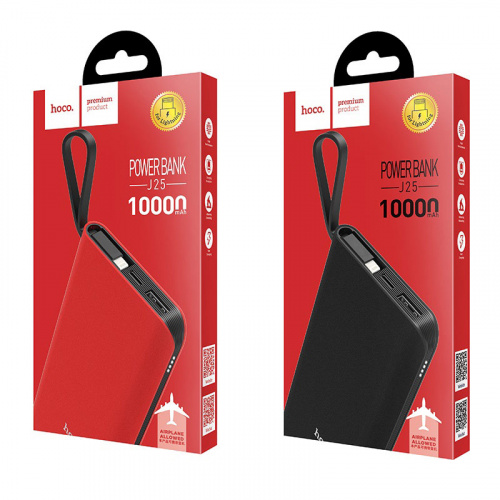 hoco-j25-new-power-mobile-power-bank-lightning-box