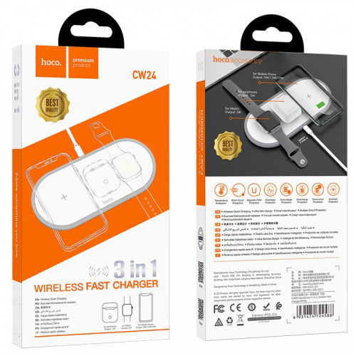 hoco-cw24-handsome-3-in-1-wireless-fast-charger-package