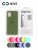 Накладка задняя Xivi для SAMSUNG Galaxy A51 5G, Silicon Case, силикон, матовая, №57, цвет зелёный 5