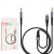 53140-perehodnik-xo-nb178a-jack-35-lightning-jack-35-mm-cher-760x760 (1)