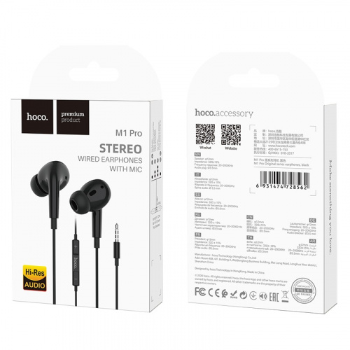 hoco-m1-pro-original-series-earphones-package-black