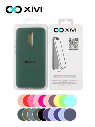 Накладка задняя Xivi для XIAOMI Redmi 8, Silicon Case, силикон, матовая, №46, цвет изумрудный 5