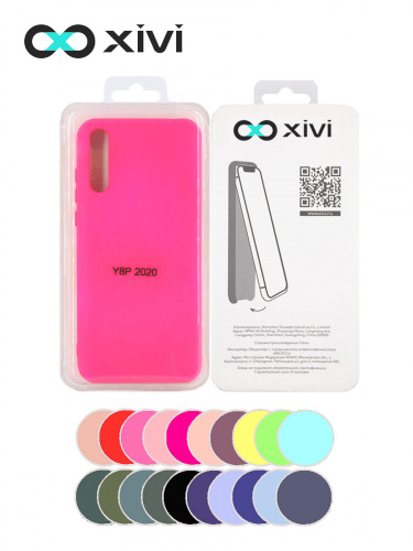 Накладка задняя Xivi для HUAWEI Y8P 2020 P SMART S, Silicon Case, силикон, матовая, №64, цвет фуксия 5