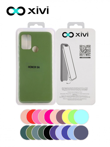 Накладка задняя Xivi для HUAWEI Honor 9A, Silicon Case, силикон, матовая, №57, цвет зелёный 5