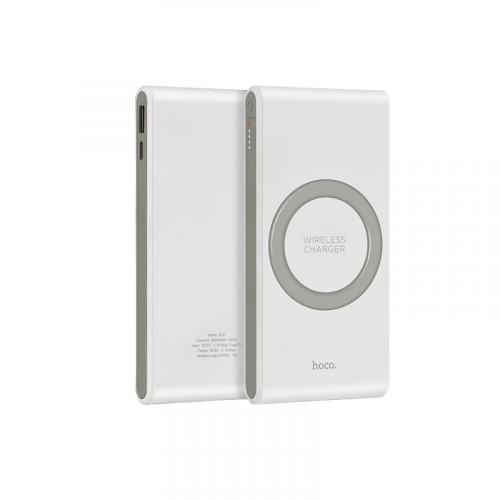 b32-white-wireless-power-bank-PhotoRoom