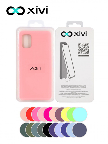 Накладка задняя Xivi для SAMSUNG Galaxy A31, Silicon Case, силикон, матовая, №19, цвет розовый 5