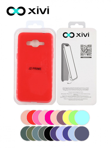 Накладка задняя Xivi для SAMSUNG Galaxy J2 PRIME G530, Silicon Case, силикон, матовая, №4, цвет морковный 5