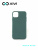 Накладка задняя Xivi для APPLE iPhone 11 Pro Max, Silicon Case, силикон, матовая, №56, цвет зелёный 10