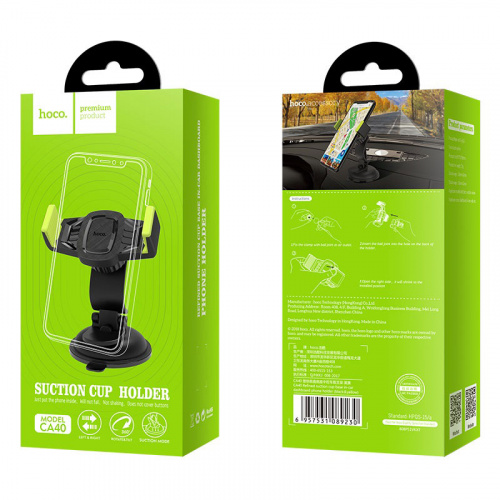 hoco-ca40-refined-suction-cup-base-in-car-dashboard-phone-holder-package (1)