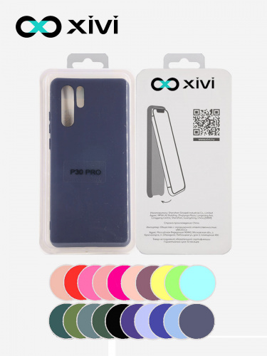 Накладка задняя Xivi для HUAWEI P30 Pro, Silicon Case, силикон, матовая, №2, цвет индиго, тёмный 5
