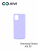Накладка задняя Xivi для SAMSUNG Galaxy A51 5G, Silicon Case, силикон, матовая, №11, цвет лавандовый 1