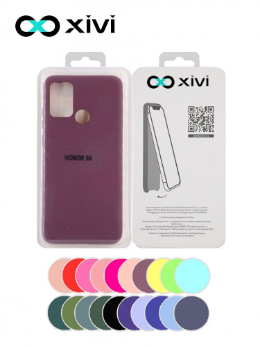 Накладка задняя Xivi для HUAWEI Honor 9A, Silicon Case, силикон, матовая, №73, цвет винный 5