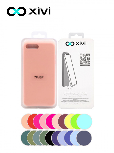 Накладка задняя Xivi для APPLE iPhone 7 8 Plus, Silicon Case, силикон, матовая, №39, цвет бежевый 5