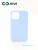 Накладка задняя Xivi для APPLE iPhone 12 6.7, Silicon Case, силикон, матовая, №42, цвет сиреневый 1