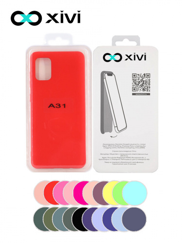 Накладка задняя Xivi для SAMSUNG Galaxy A31, Silicon Case, силикон, матовая, №4, цвет морковный 5