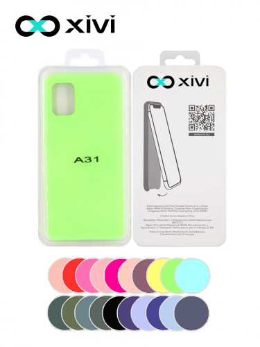 Накладка задняя Xivi для SAMSUNG Galaxy A31, Silicon Case, силикон, матовая, №61, цвет салатовый 5
