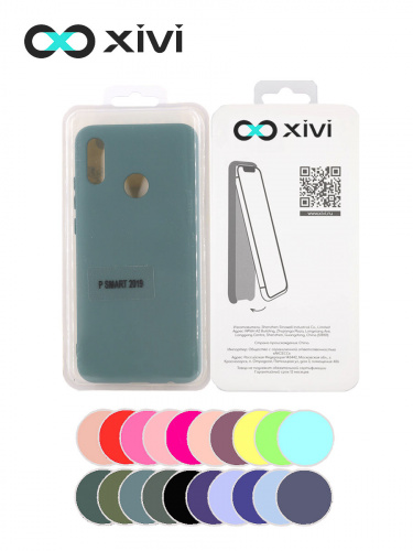 Накладка задняя Xivi для HUAWEI P Smart (2019), Silicon Case, силикон, матовая, №56, цвет зелёный 5