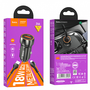 Блок питания автомобильный 1 USB, HOCO, Z46, Blue shield, 3A, кабель микро USB, серый металлик