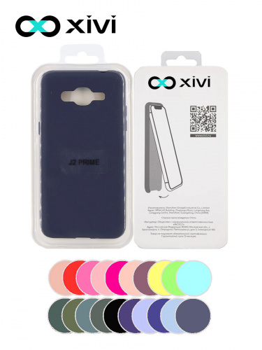 Накладка задняя Xivi для SAMSUNG Galaxy J2 PRIME G530, Silicon Case, силикон, матовая, №2, цвет индиго, тёмный 5