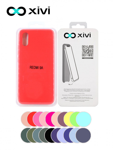 Накладка задняя Xivi для XIAOMI Redmi 9A, Silicon Case, силикон, матовая, №4, цвет морковный 5