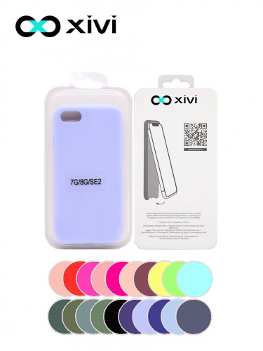 Накладка задняя Xivi для APPLE iPhone 7 8 SE2, Silicon Case, силикон, матовая, №11, цвет лавандовый 5