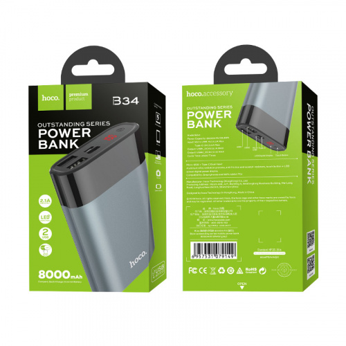 b34-outstanding-series-power-bank-8000-mah-package-front-back