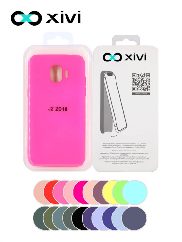 Накладка задняя Xivi для SAMSUNG Galaxy J2 2018 J250G, Silicon Case, силикон, матовая, №64, цвет фуксия 5