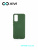 Накладка задняя Xivi для HUAWEI Honor 30 , Silicon Case, силикон, матовая, №59, цвет темно-зеленый 1