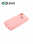 Накладка задняя Xivi для HUAWEI P Smart (2019), Silicon Case, силикон, матовая, №19, цвет розовый 3