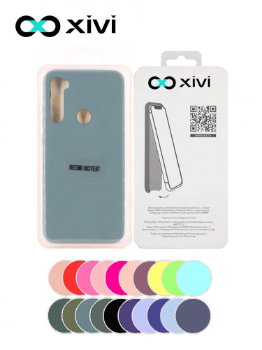Накладка задняя Xivi для XIAOMI Redmi Note 8T, Silicon Case, силикон, матовая, №56, цвет зелёный 5