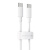 BX44-Type-C-to-Type-C-高能100W充电数据线（L=2M）1