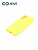 Накладка задняя Xivi для HUAWEI Honor 30 , Silicon Case, силикон, матовая, №41, цвет жёлтый 3