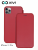 Чехол-книжка Xivi для APPLE iPhone 11 Pro, Fashion Case, на магните, экокожа, цвет красный 1