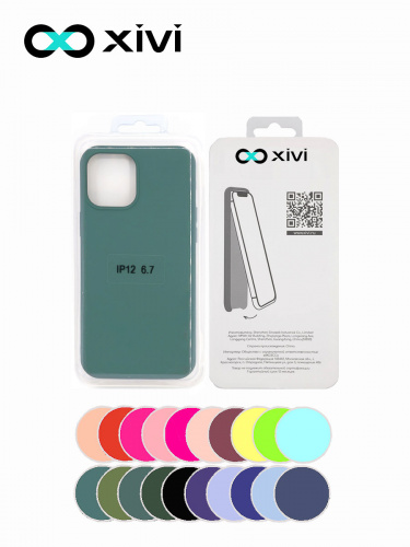 Накладка задняя Xivi для APPLE iPhone 12 6.7, Silicon Case, силикон, матовая, №46, цвет изумрудный 5