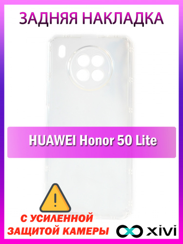 50