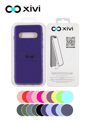 Накладка задняя Xivi для SAMSUNG  Galaxy S10, Silicon Case, силикон, матовая, №17, цвет фиолетовый 5