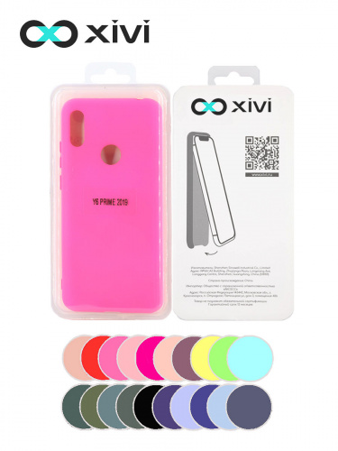 Накладка задняя Xivi для HUAWEI Y6 PRIME 2019 Y6S, Silicon Case, силикон, матовая, №33, цвет розовый 5