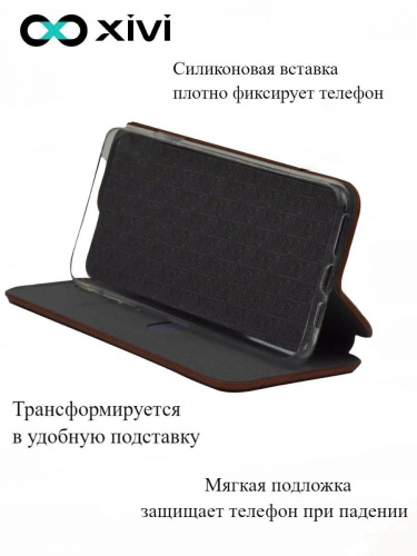 Чехол-книжка Xivi для APPLE iPhone 12 6.7, Premium, вертикальный шов, на магните, экокожа, цвет светло-коричневый 2